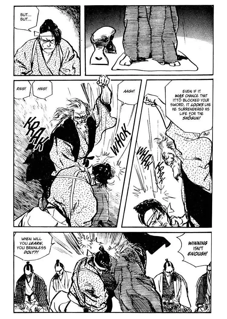 Lone Wolf and Cub Chapter 42 19